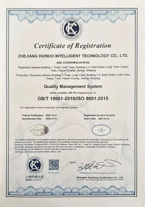 HUINUO ISO9001-1