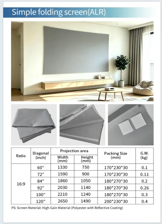 ALR Simple Folding Projection Screen