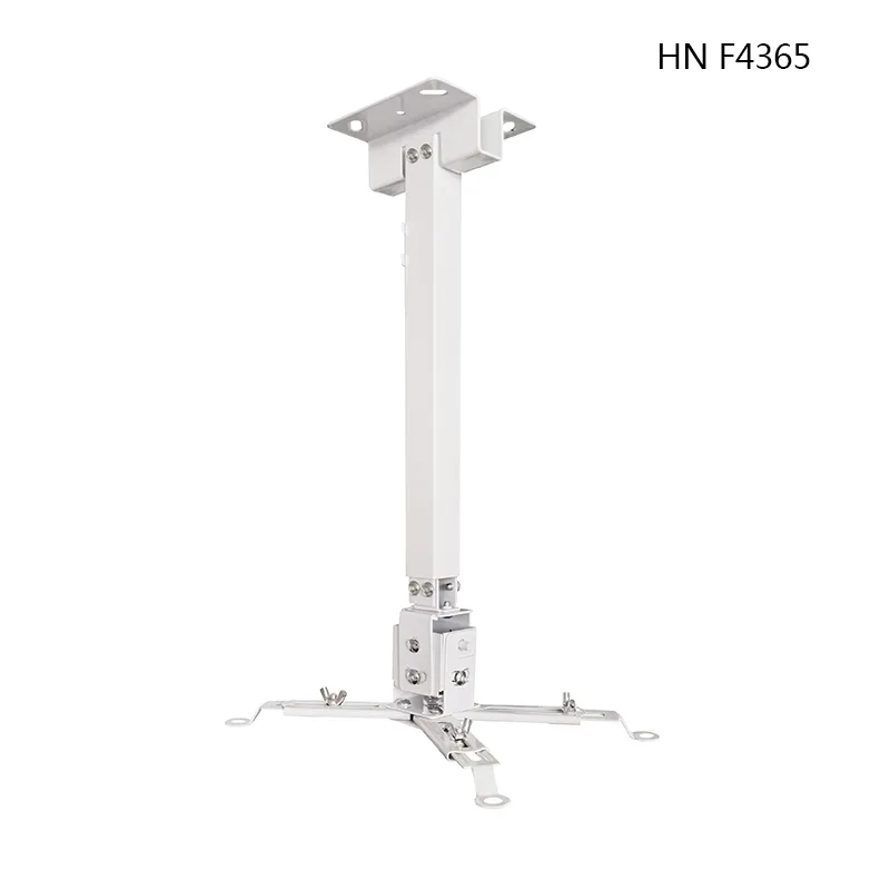 Projector Ceiling Mount